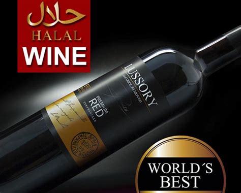 is wine halal.